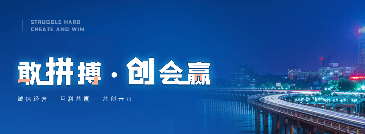 平乡西门塔尔牛繁育场